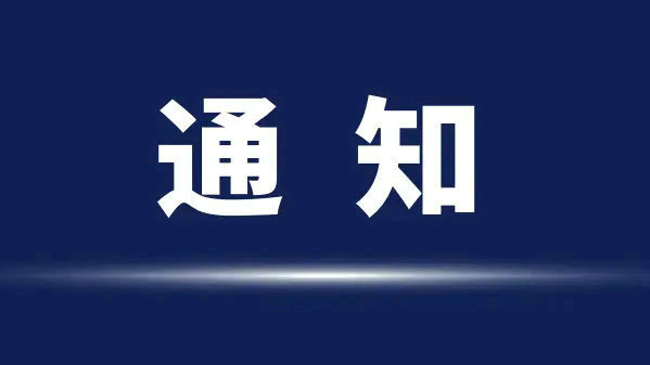 深圳市安帕爾科技有限公司新網(wǎng)站上線啦!