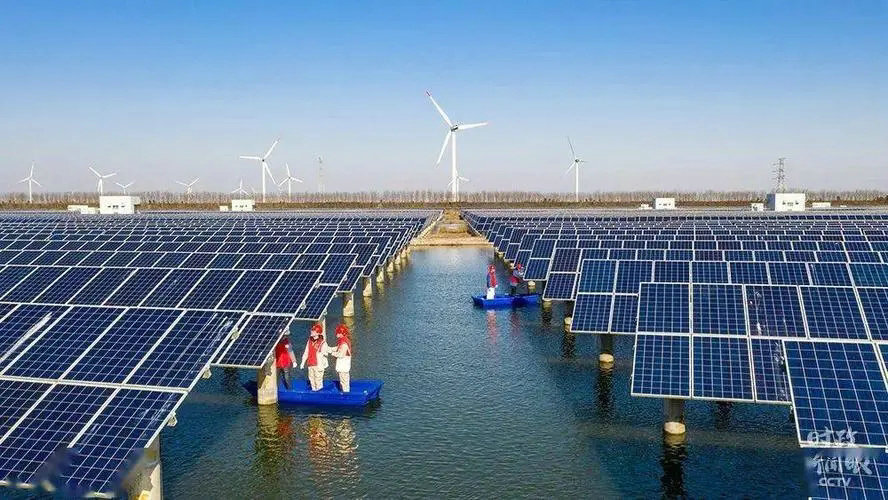 解讀丨加快構建碳排放雙控制度體系 為實現碳達峰碳中和目標提供有力保障