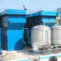 《畢節市推動大規模設備更新和消費品以舊換新工作方案》印發