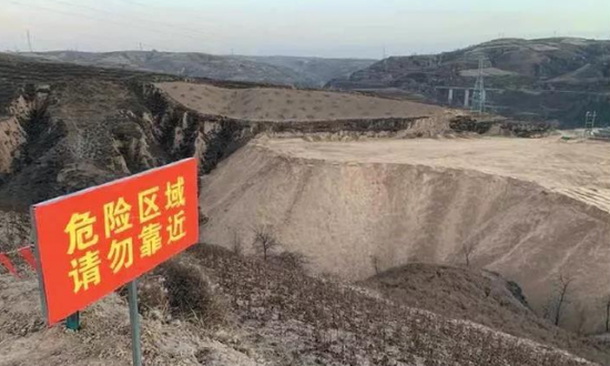 【轉(zhuǎn)自新京報(bào)】山西致命煤矸石調(diào)查:人倒下比槍打的還快