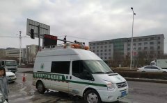 安帕爾:機(jī)動(dòng)車尾氣遙感監(jiān)測車亮相吉林長春街頭